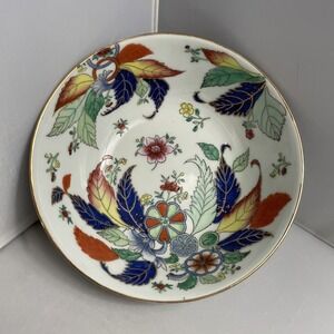 Vintage Porcelain Tobacco Leaf Bowl 8" Hand Painted Decorative Made In Hong Kong